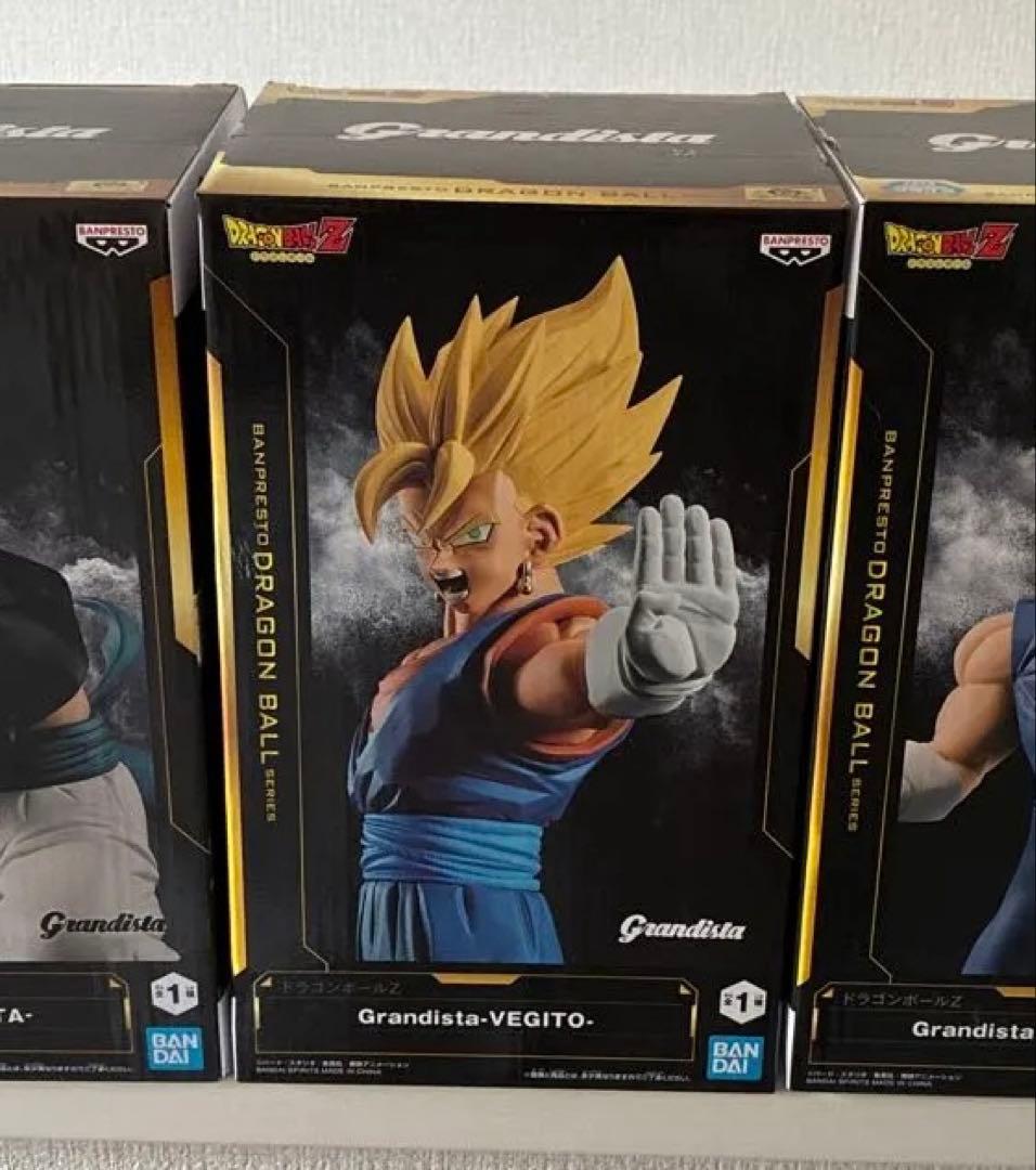 Brand New Sealed Grandista-VEGITO Vegito Figure