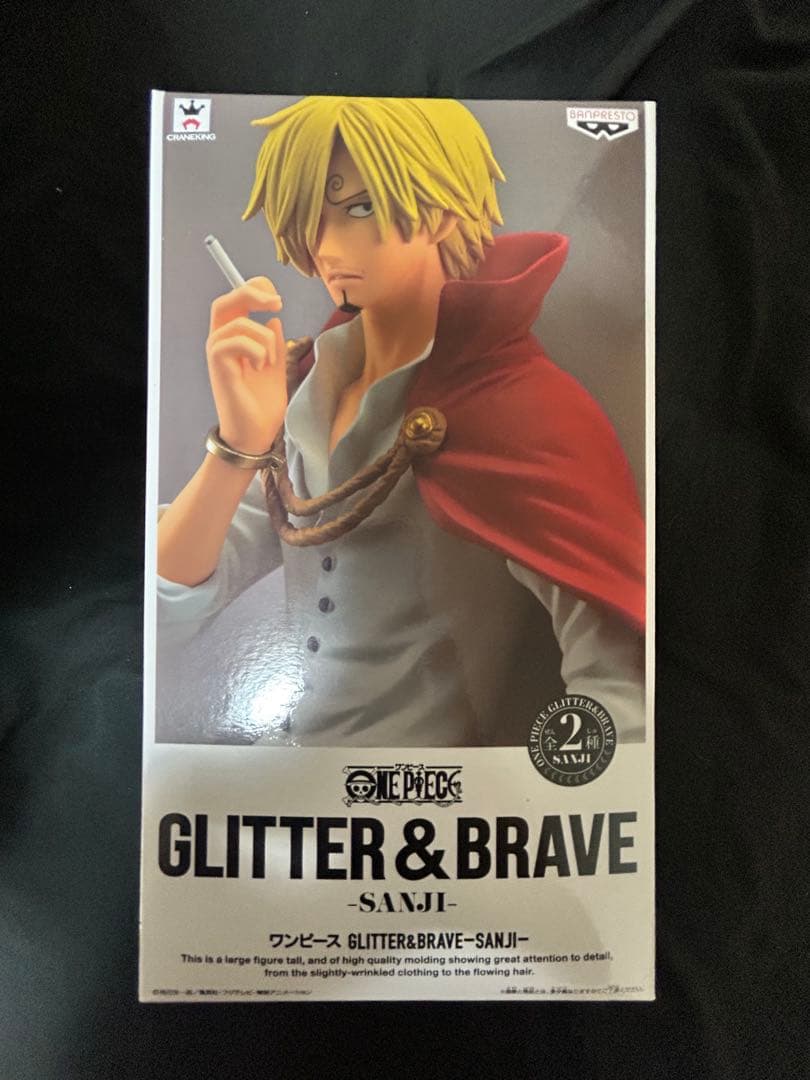 One Piece GLITTER & BRAVE Sanji Figure