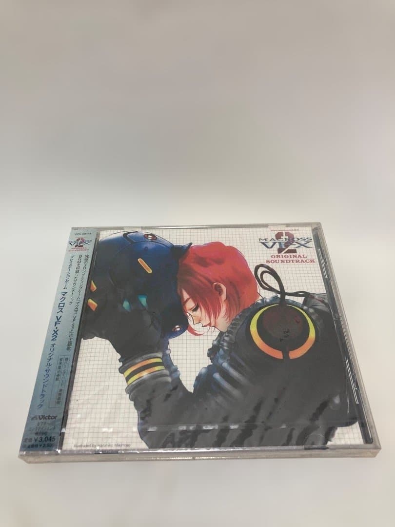 MACROSS VFX 2 ORIGINAL SOUNDTRACK CD