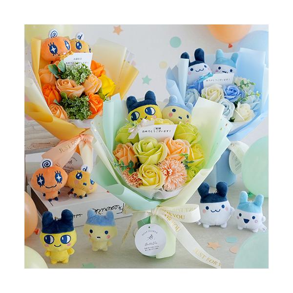 电子宠物 尼可毛绒 肥皂花束 生日 纪念日 发表会 母亲节 毕业 庆祝 送别 朋友 女友 生日礼物 可刻字 带名字 结婚贺礼