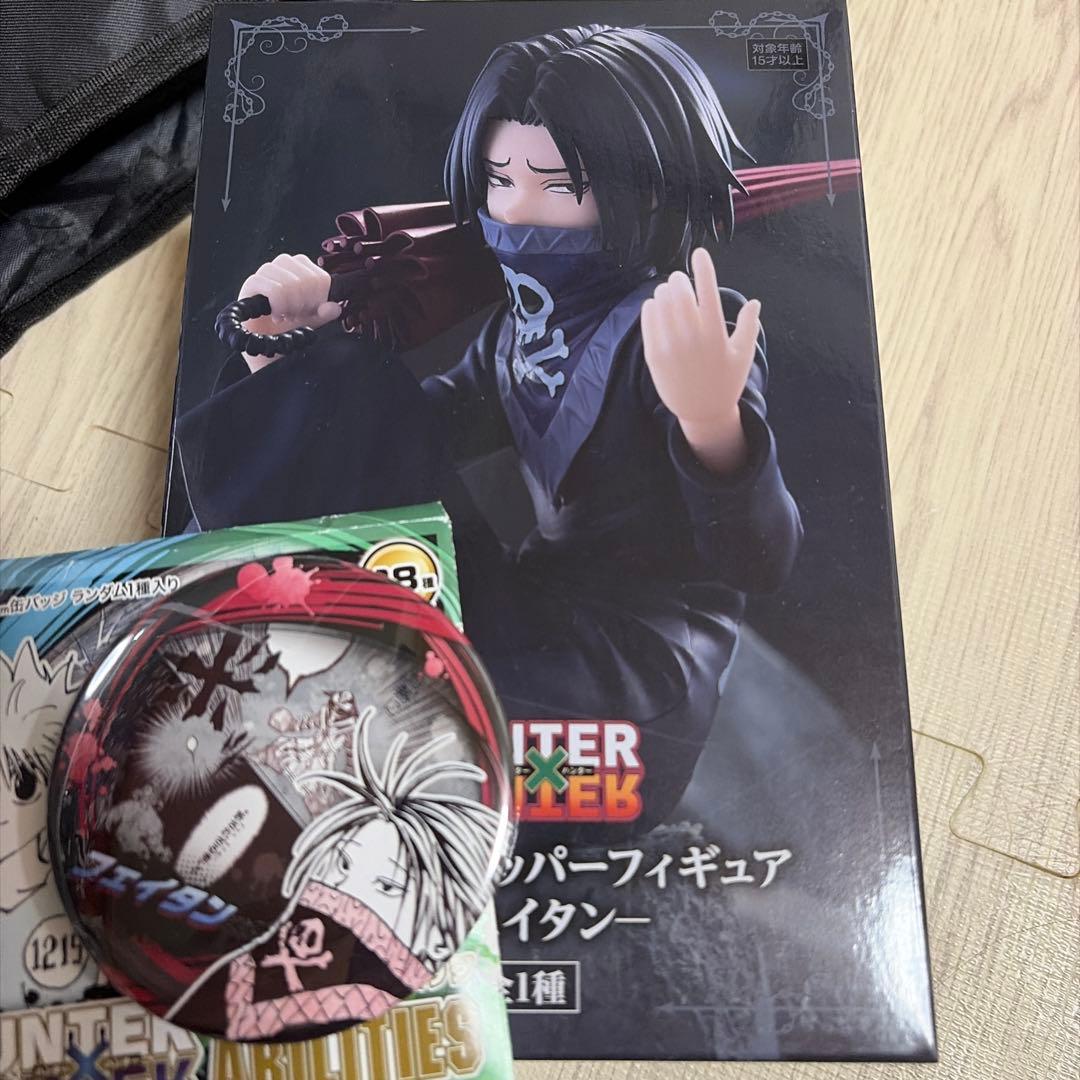 Hunter x Hunter Can Badge Feitan Nendoroid Stopper Figure Nuust