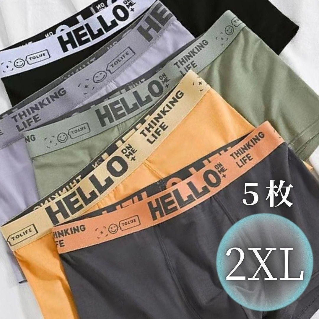 拳击短裤2XL通气性速干内衣套装5色套装畅销
