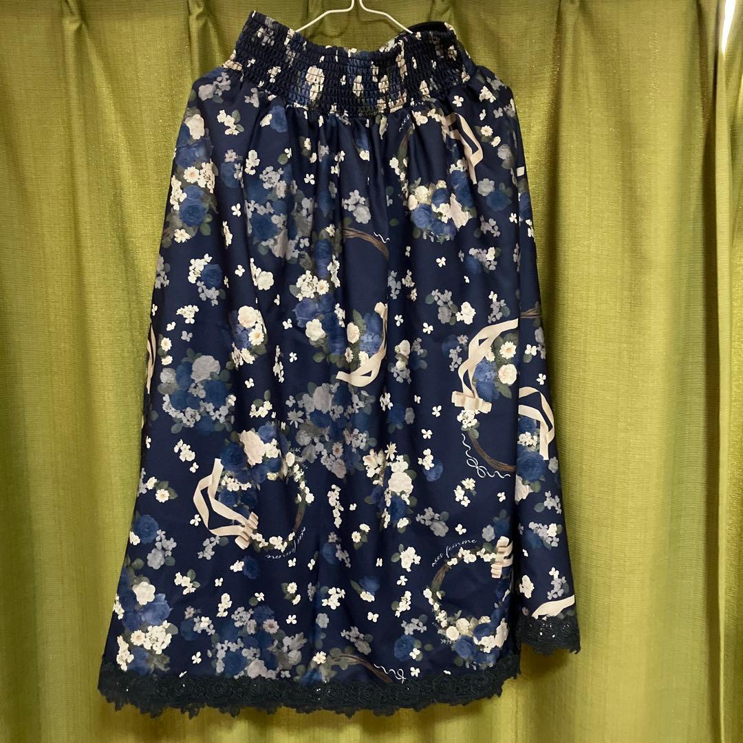 axes femme 花卉图案长裙 藏青色