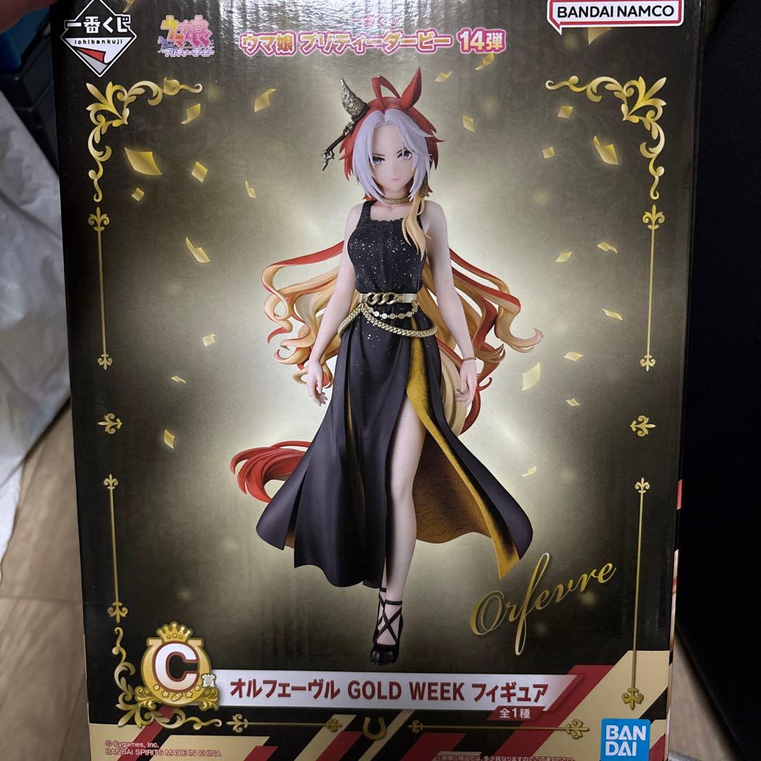 最抽签的马娘14弹C奖奥尔费尔花样滑冰