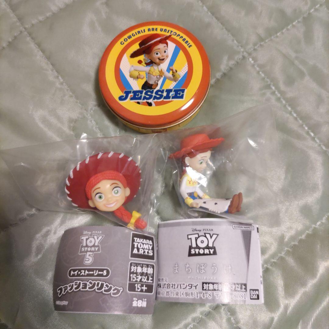 TOY STORY Jessie Gacha Prize & Can Case