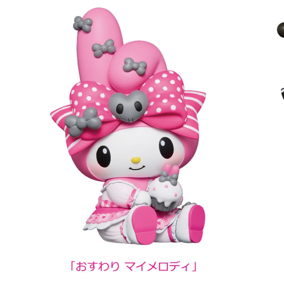 激雷亚我的旋律Happy彩票A奖1号彩票花样滑冰