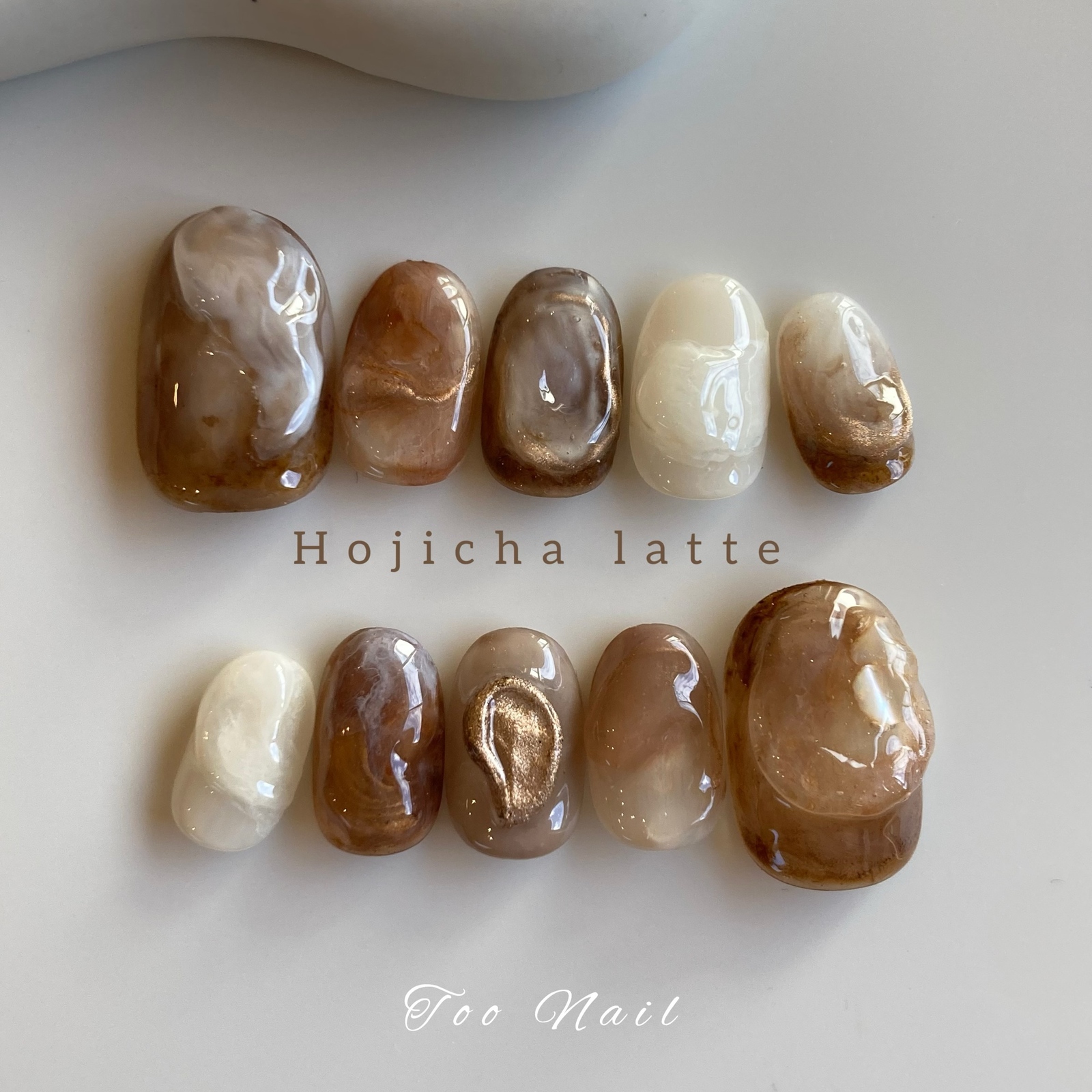 Hojicha Latte, Puffy Brown, Nuance Nail Tips