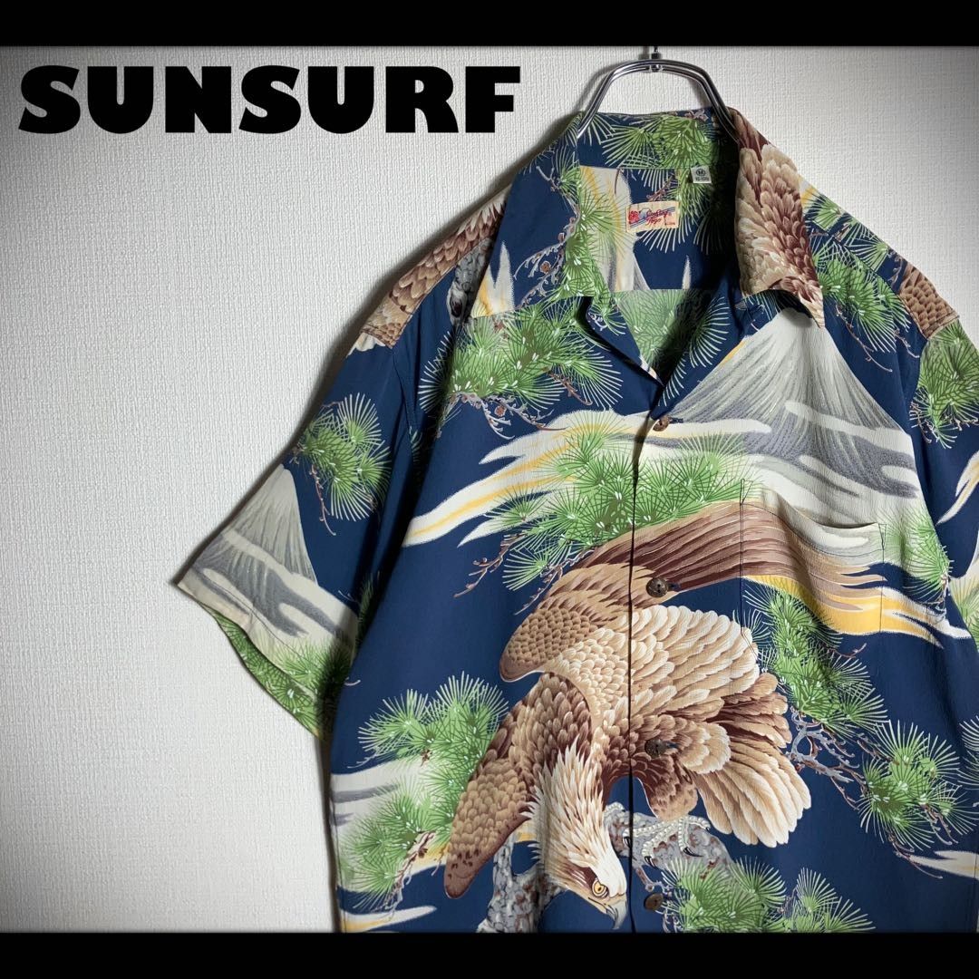 【品相极佳】SUNSURF 阿罗哈衬衫 短袖 开襟 鹰图案 富士山 松树 和风图案 藏青色 M码
