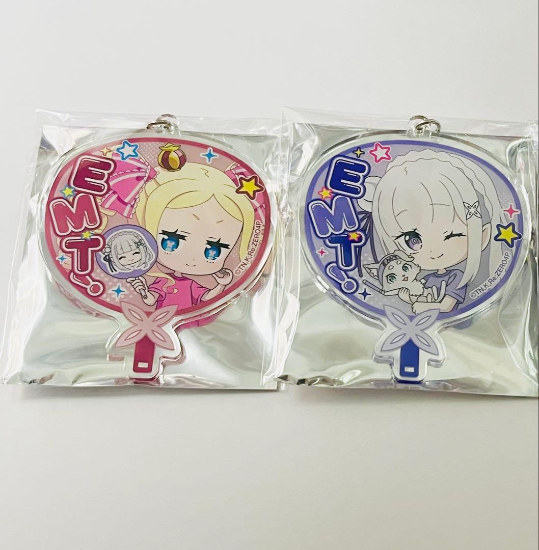 Re:Zero Emilia Beatrice Birthday Support Acrylic Keychain