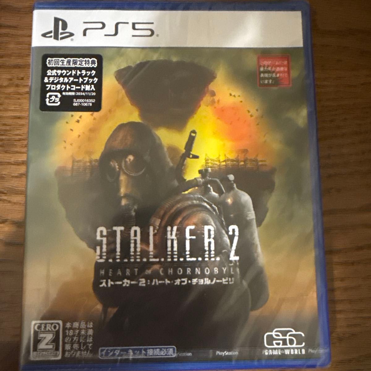 【PS5】S.T.A.L.K.E.R. 2: Heart of Chornobyl [普通版] 未开封新品 含初回特典