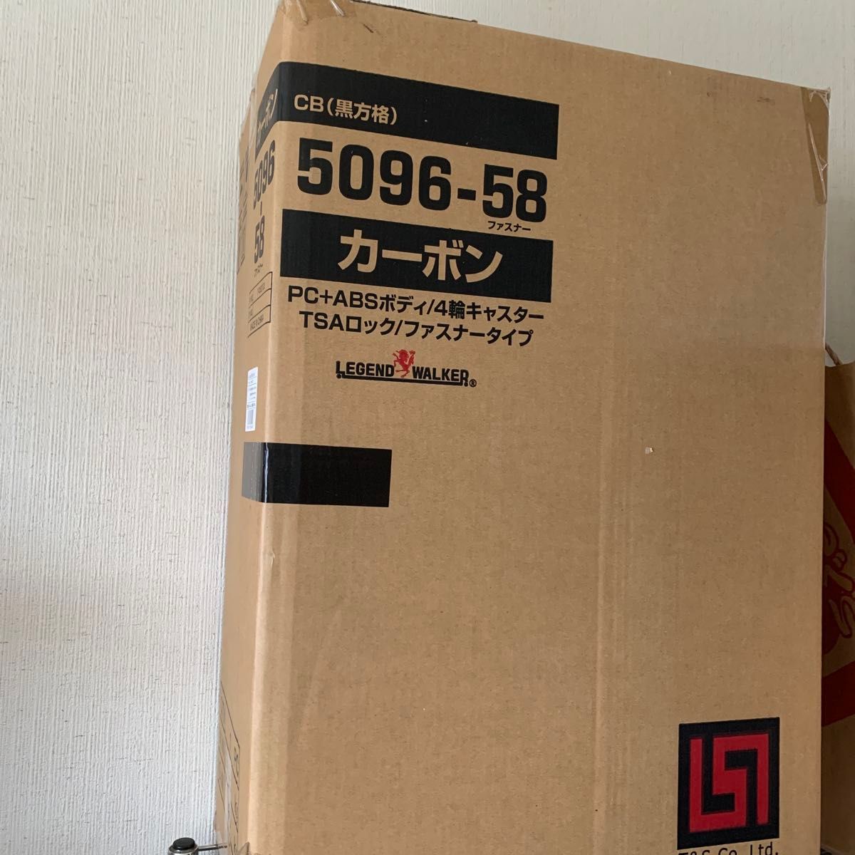 LEGEND WALKER スーツケース 5096-58 カーボン ブラック