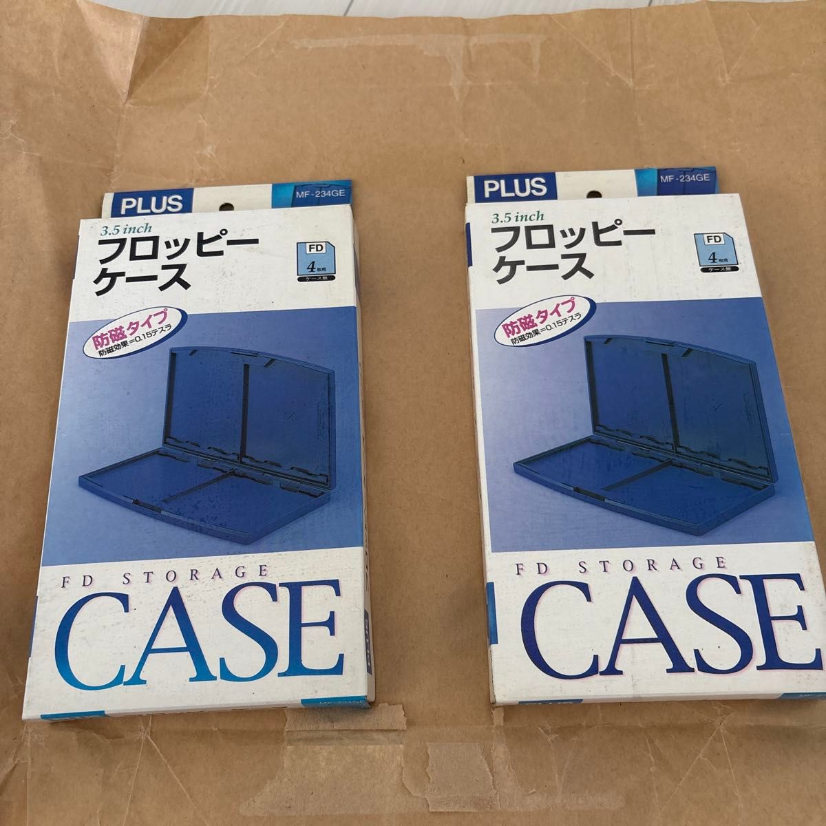 PLUS 3.5インチ フロッピーケース MF-234GE 4枚収納 防磁タイプ 2個セット