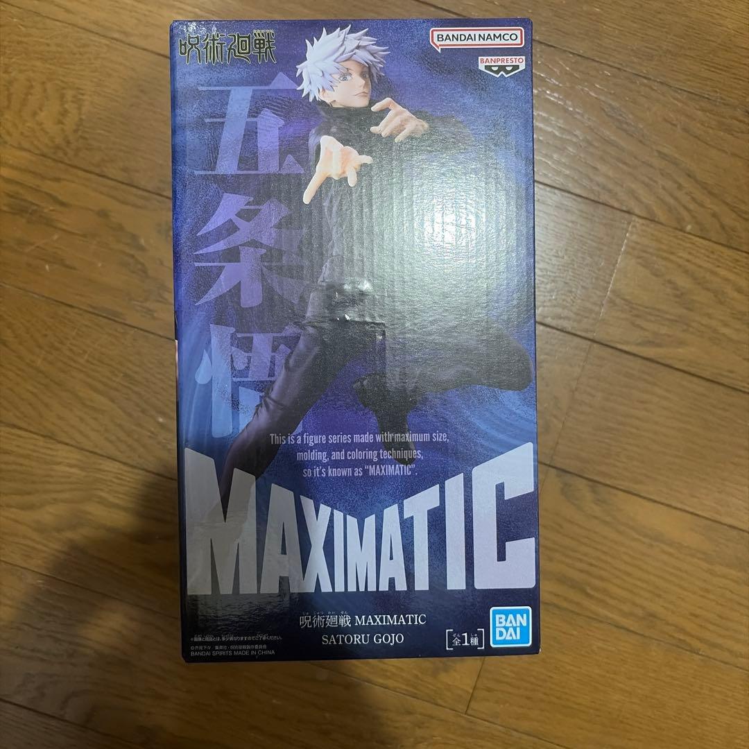 咒术回战 MAXIMATIC 五条悟 手办