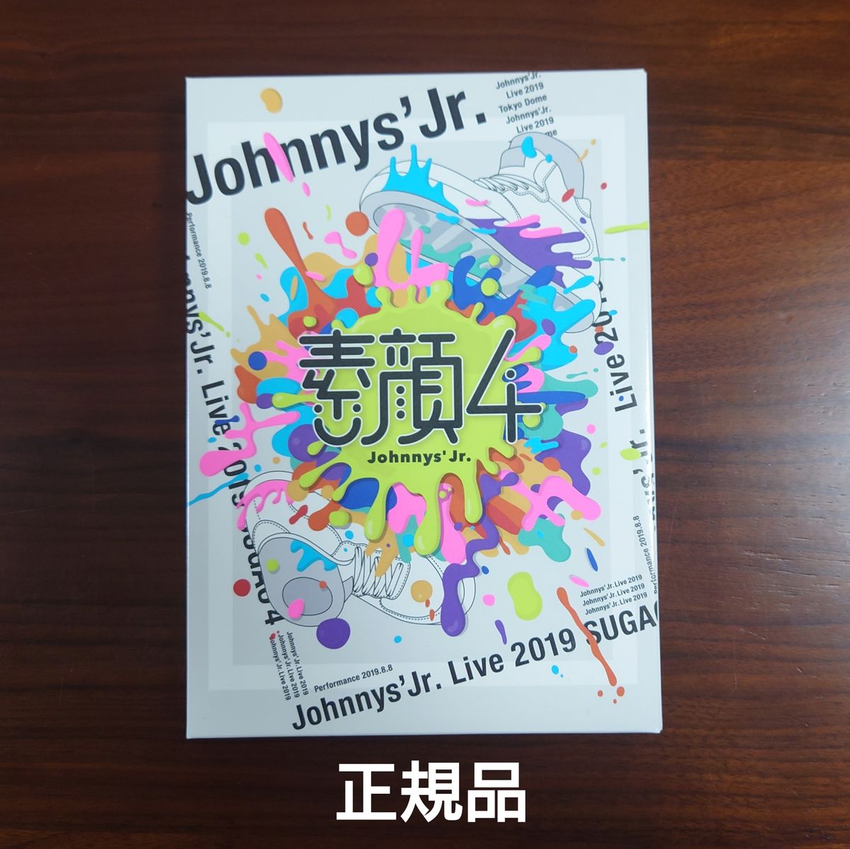正規品 素顔4 ジャニーズJr.盤 DVD ジャニーズJr.