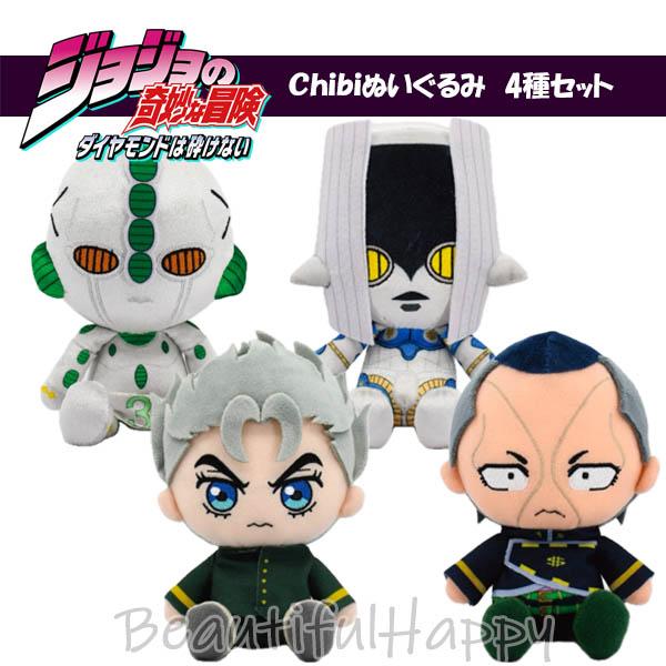 Jojo毛绒玩具4种套装jojo的奇妙冒险Chibi毛绒玩具广濑康一虹村亿泰回声ACT3 the hand