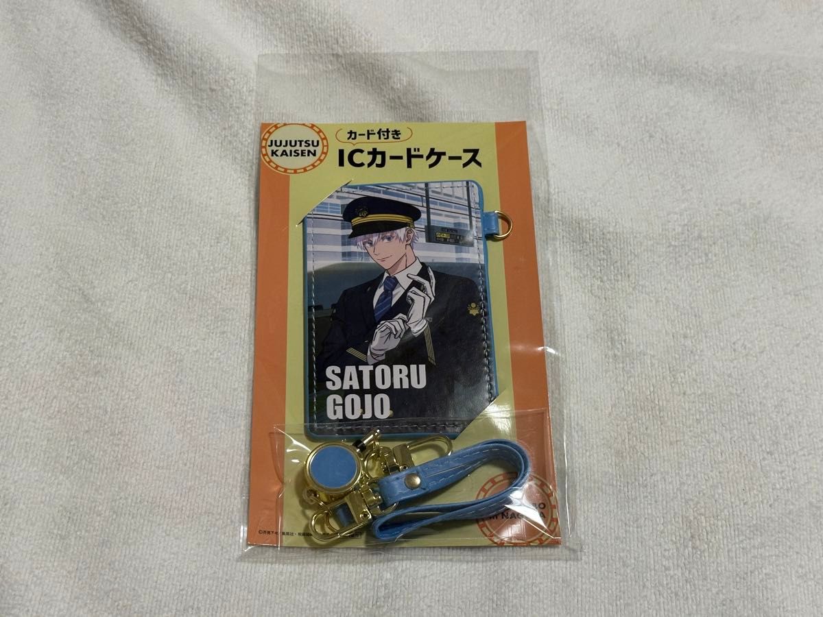 Jujutsu Kaisen Oshi-tabi IC Card Case with Card - Gojo Satoru