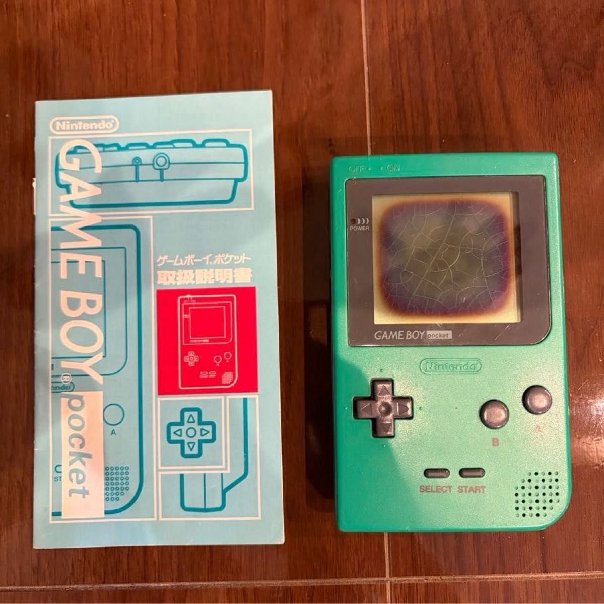 Game Boy Pocket Nintendo 绿色 MGB-001 附说明书 附充电器