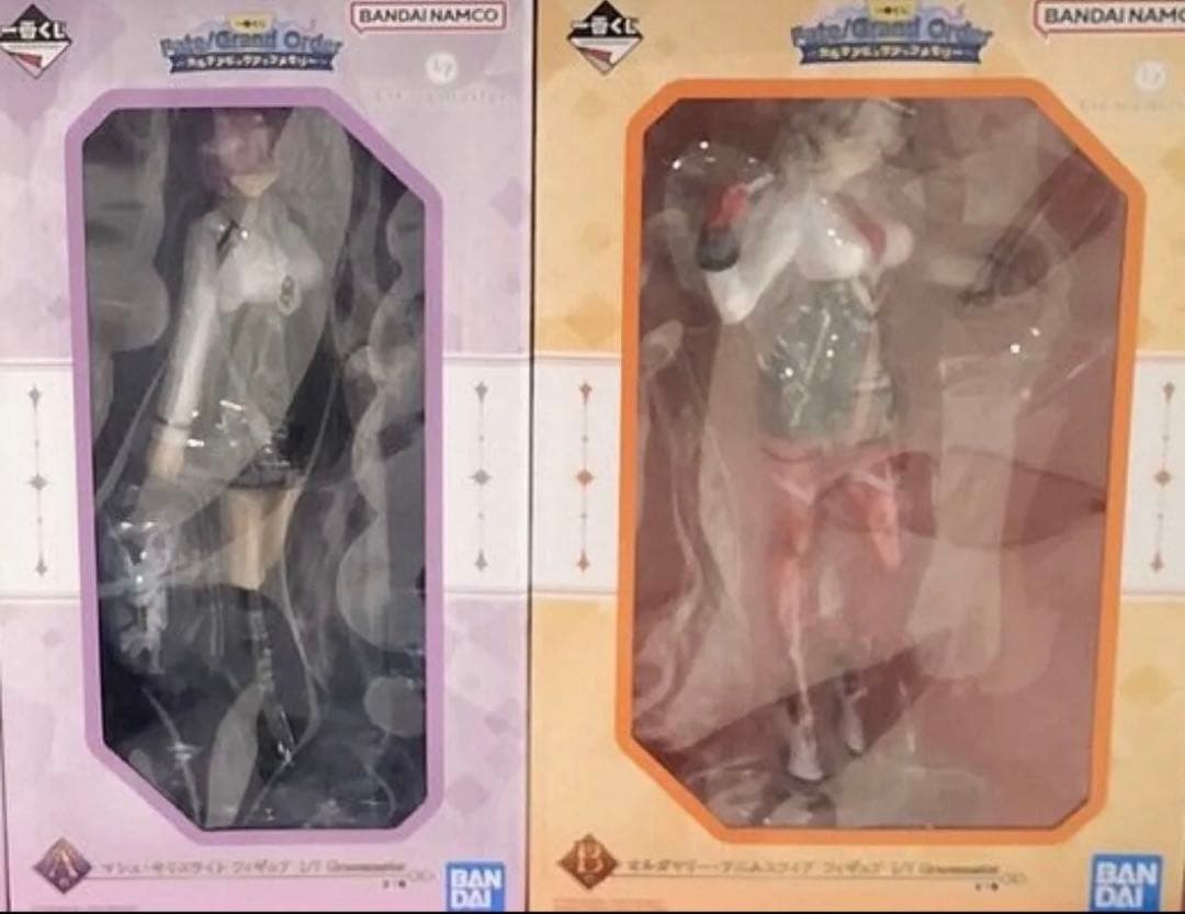 Ichiban Kuji Fate/Grand Order ~Caldera Pick-up Memory~