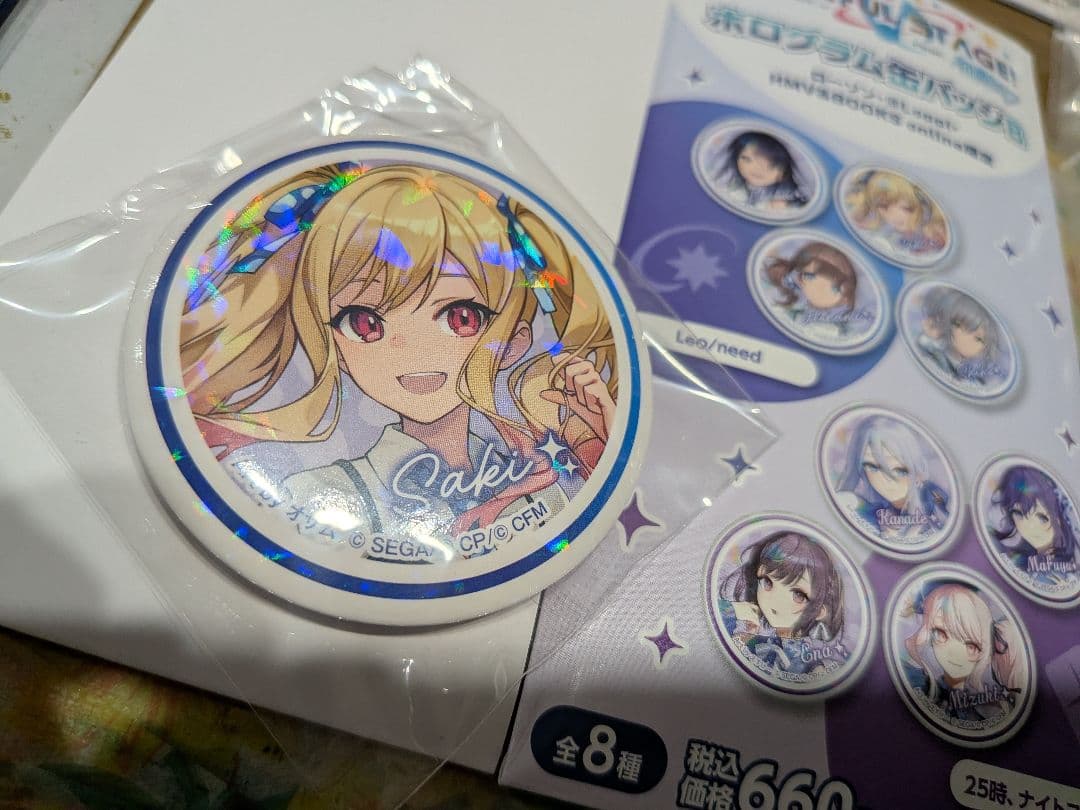 Project Sekai Can Badge: Saki Tenma