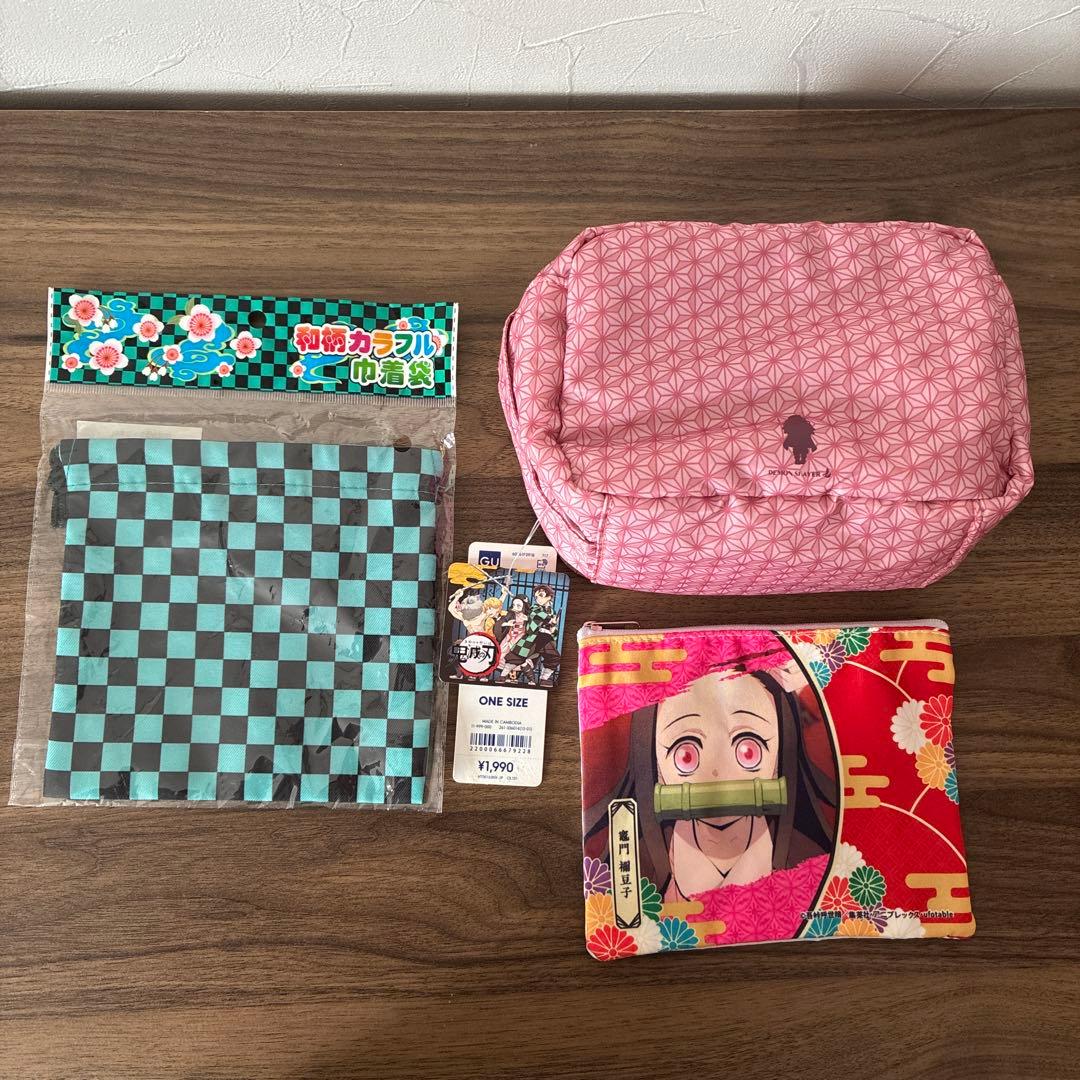 【新品】《鬼灭之刃》收纳袋套装 竈门祢豆子 竈门炭治郎 收纳袋 钱包 非卖品