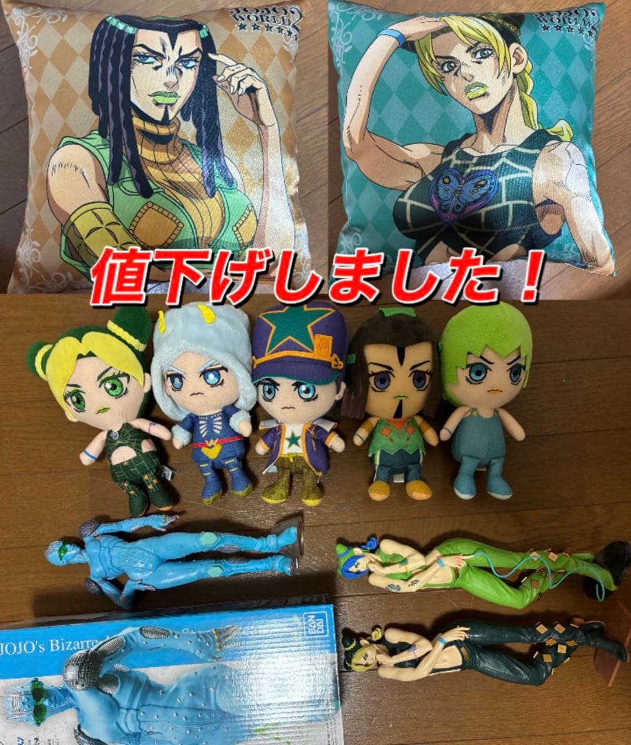 Jojo的奇妙冒险stone海洋玩偶集中销售