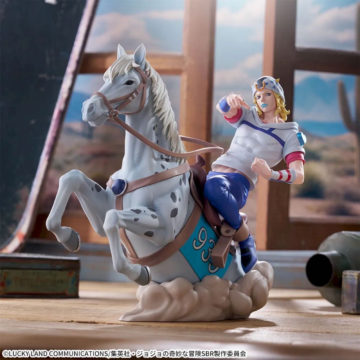 JoJo's Bizarre Adventure XrossLinkMAX Johnny Joestar Figure