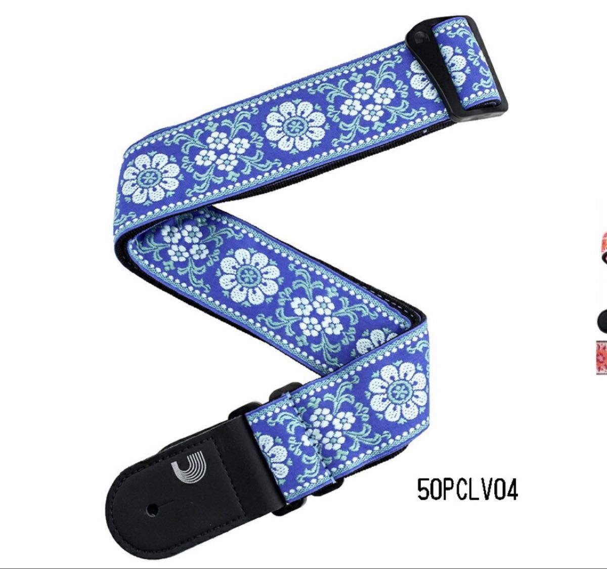 达达里奥 50PCLV 复古尼龙吉他弦乐带　复古　vintageStrap