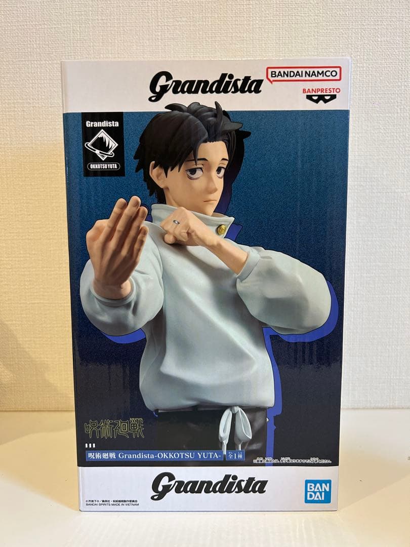 【带运费 · 箱子】乙骨忧太咒术回战Grandista花样滑冰26