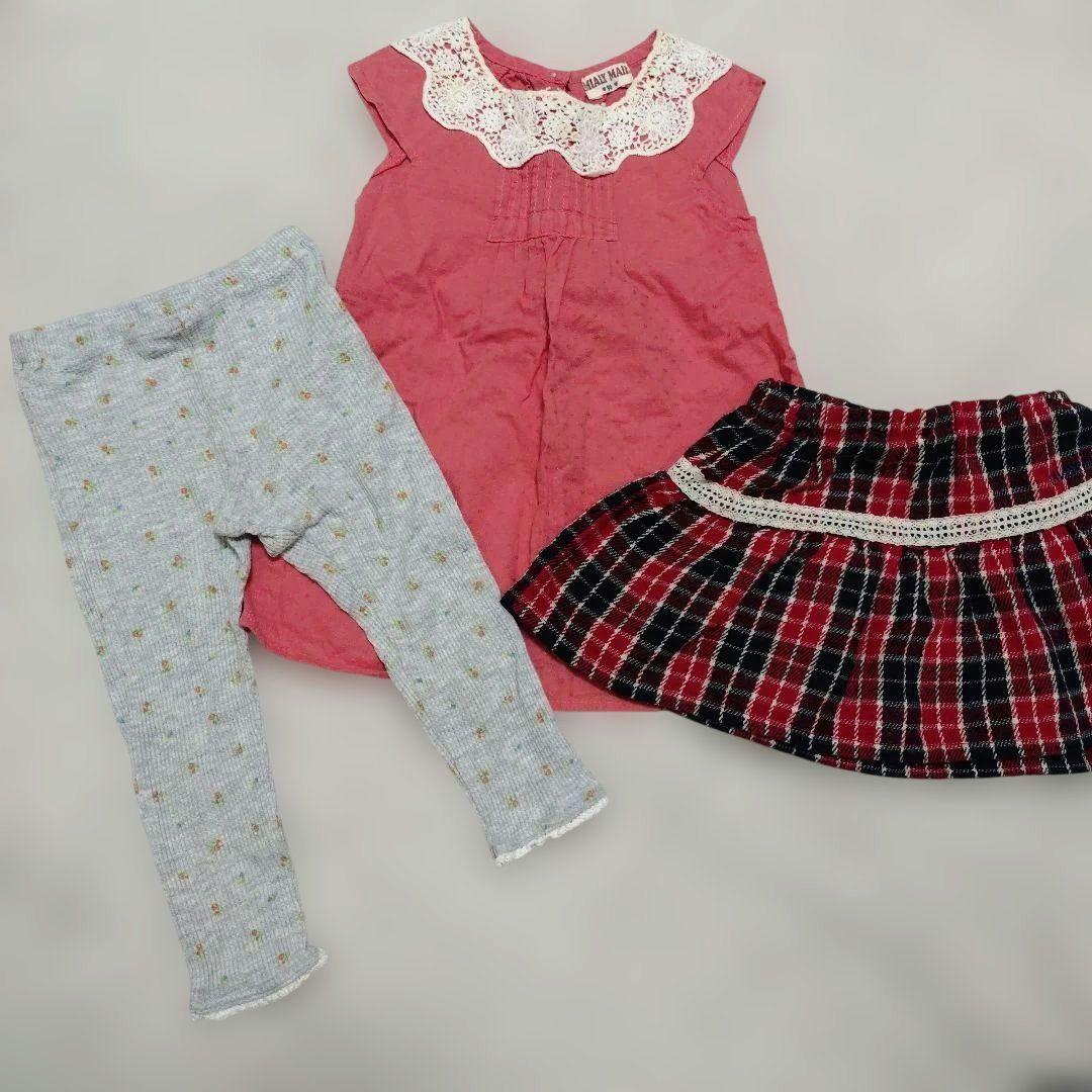 MIALY MAIL e.a.B 婴儿服装3件套 90cm