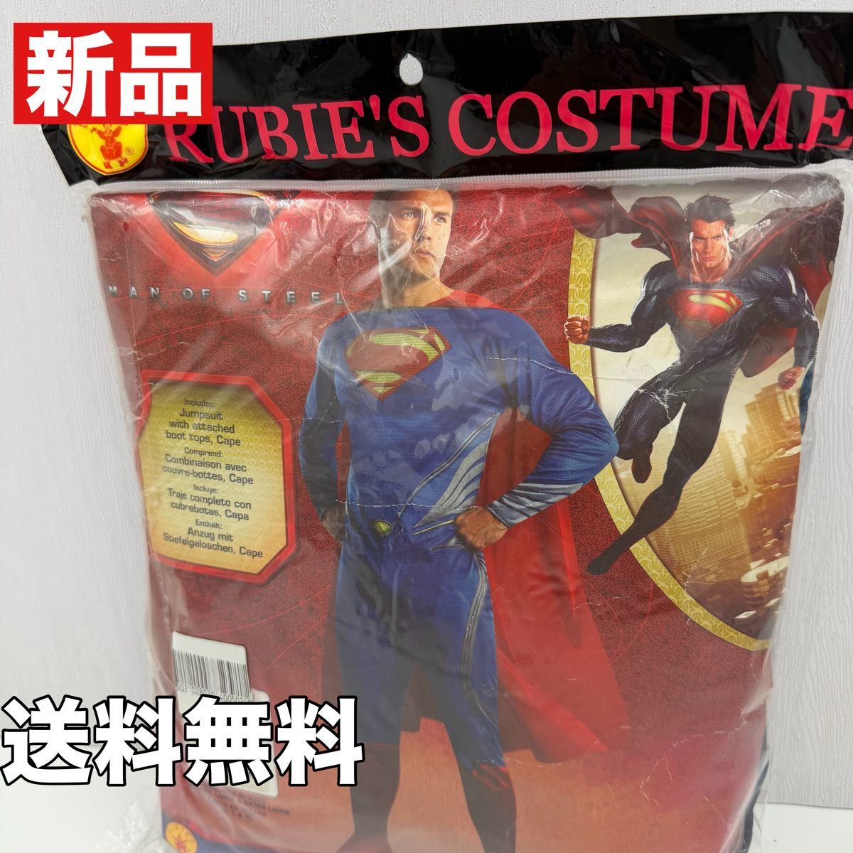 新品超人cosplay L-lobby man of steel大人用