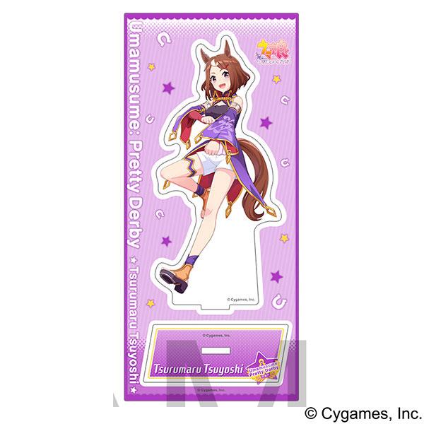 Uma Musume Pretty Derby Acrylic Stand vol.15 Tsurumaru Tsuyoshi [Movic] 《Released·In Stock》