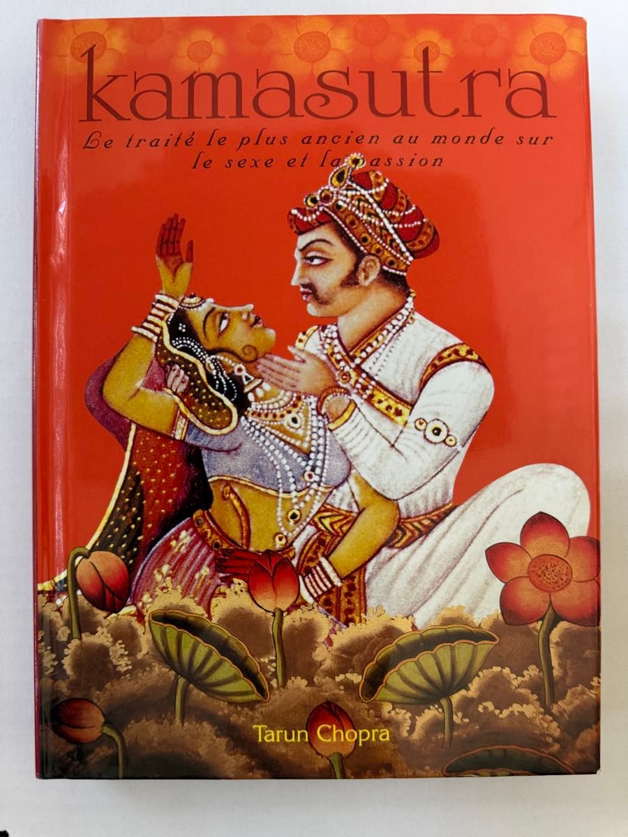 Kamasutra Tarun Chopra 卡玛斯utra 法语版 艺术画册
