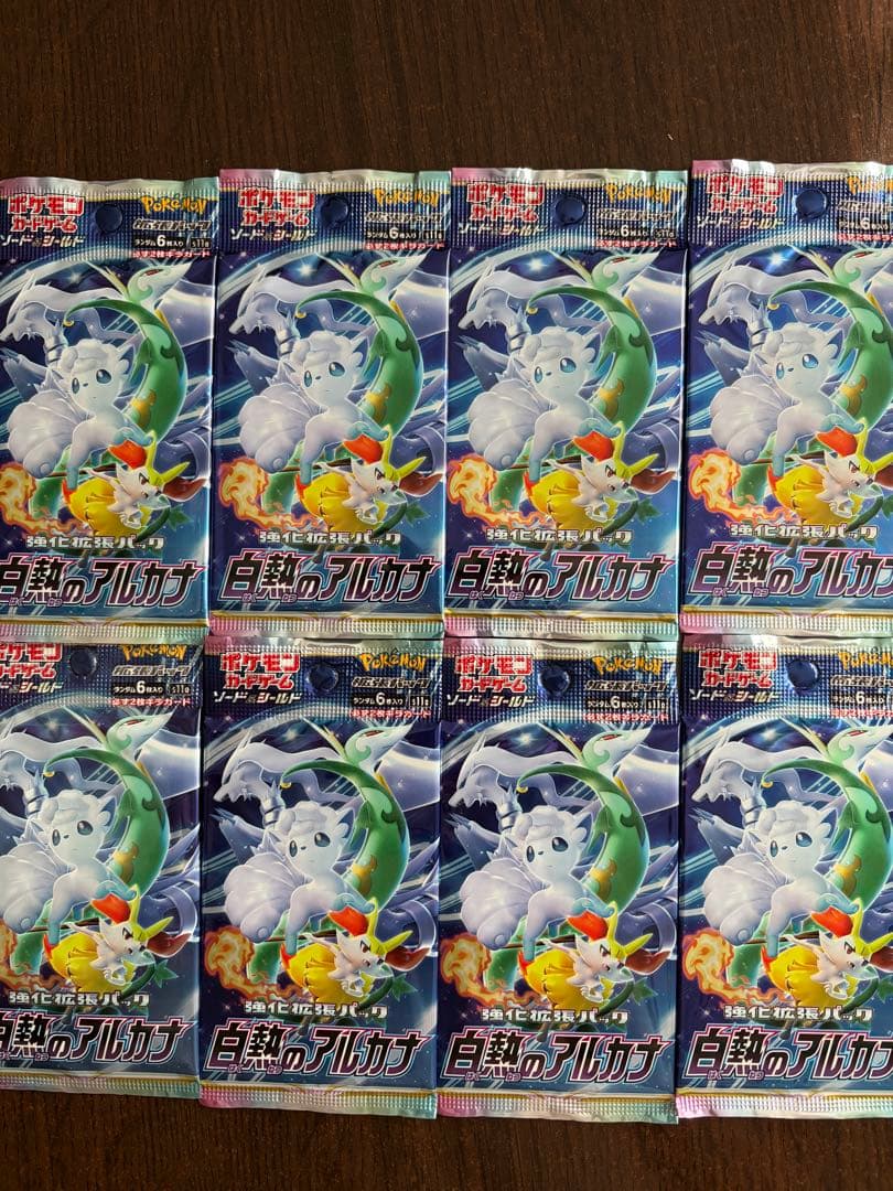 Pokemon card game enhanced expansion pack incandescent arcana 8 pack