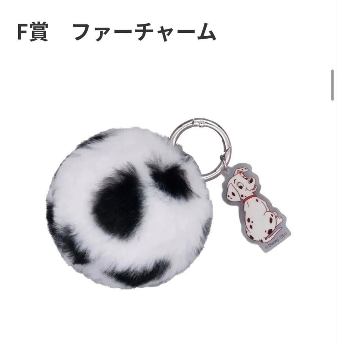 Happy彩票101只小丸子F奖farchame