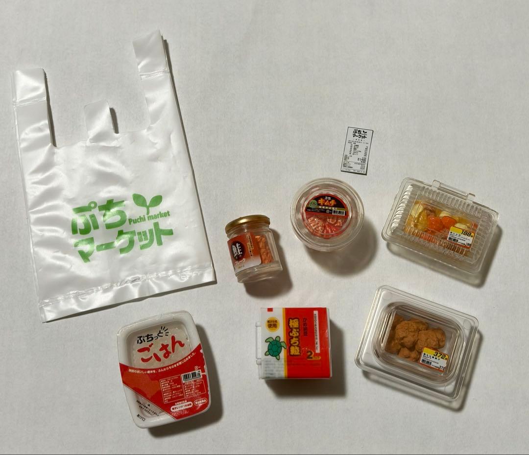 Puchi Market Miniature Figure 7-Piece Set