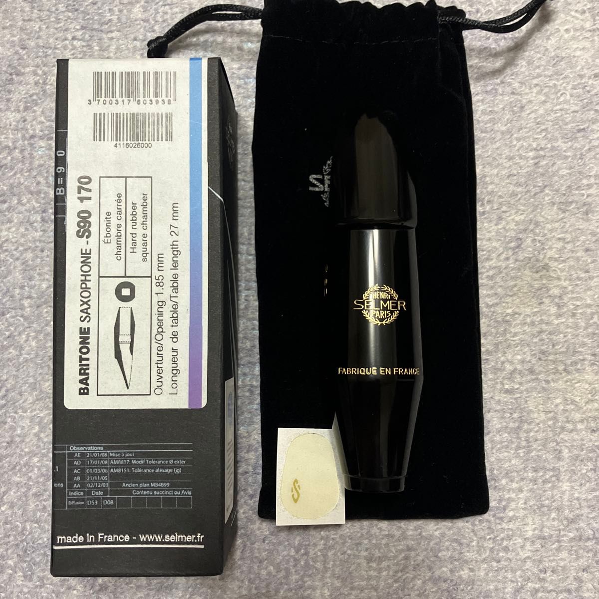 塞尔玛 巴里通萨克斯 嘴片 S90 170