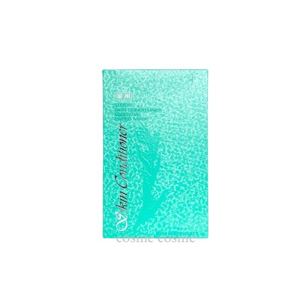 【メール便可】アルビオン 薬用スキンコンディショナー エッセンシャル ペーパーマスク N(4969527198750)