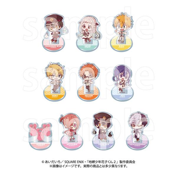 TV 动画《地缚少年花子君2》交易亚克力立牌 Have fun! 10个装 BOX [水苔工艺]《已发售·有库存》》