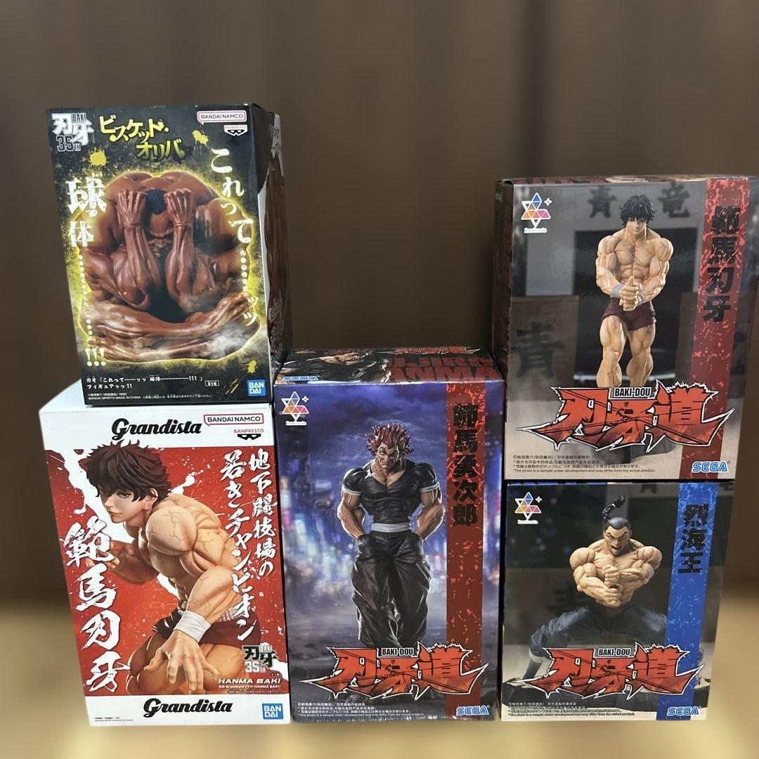 刃牙 プライズフィギュア 5点セット まとめ売り