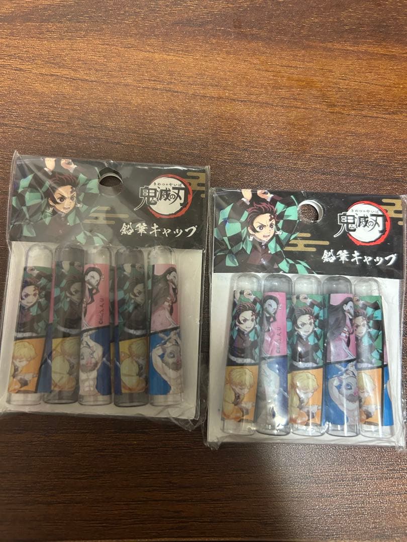 鬼灭之刃铅笔瓶盖2个套