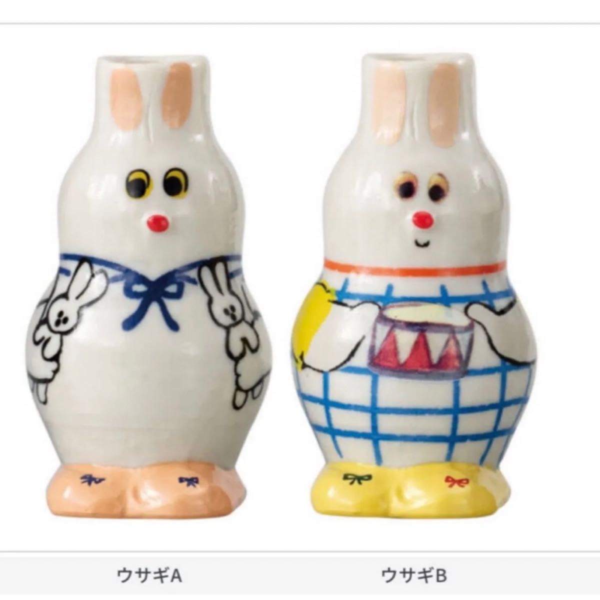 CYILABO Miniature Figure Rabbit 2-Pack Gacha