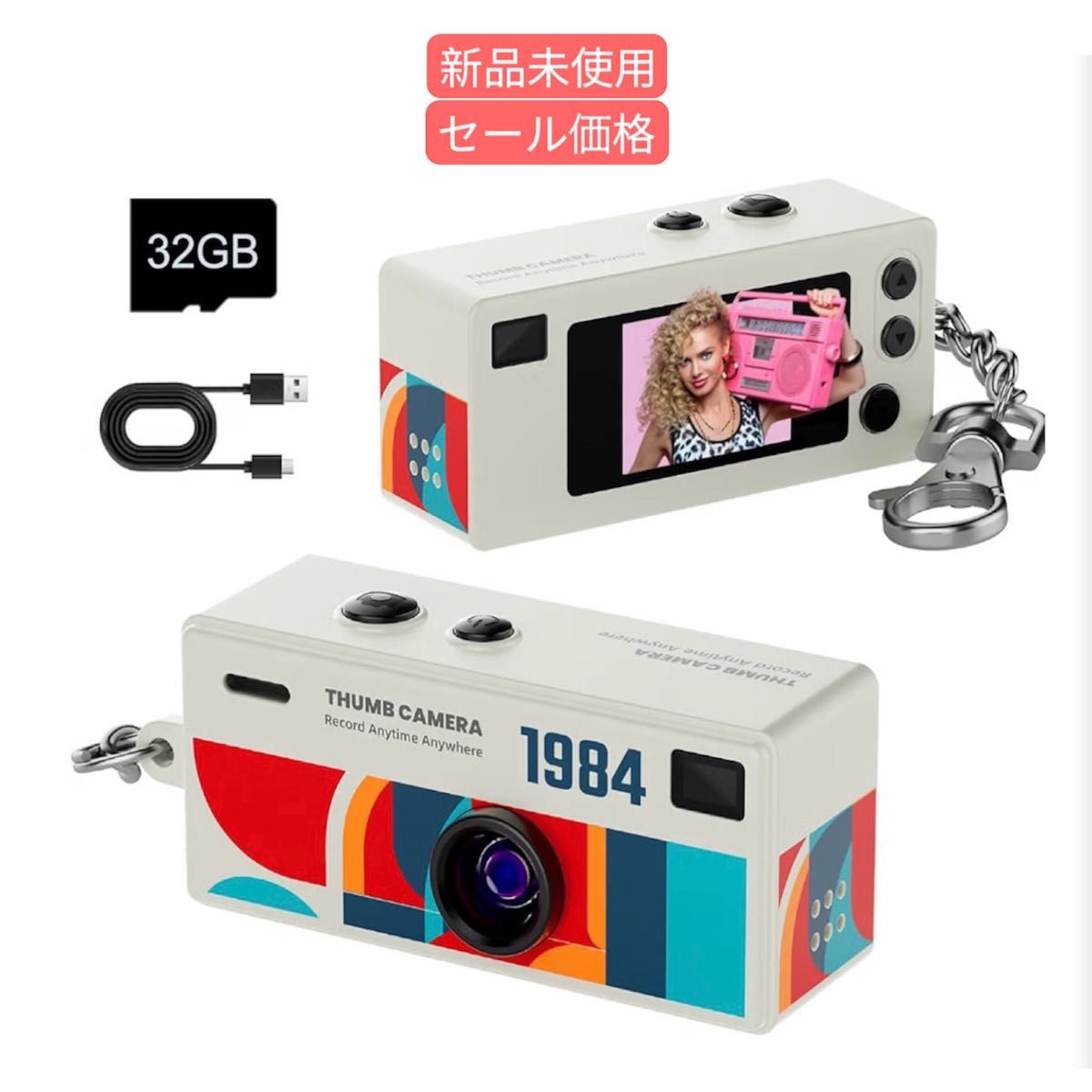 复古相机 数码相机 附32GB存储卡 FHD 1080P 视频与拍照