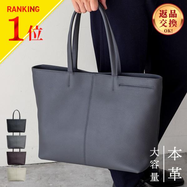 手提包真皮男士大横向A4 B5肩挂大容量激光简单商务手提包牛皮上班上学笔记本电脑自立kuonn