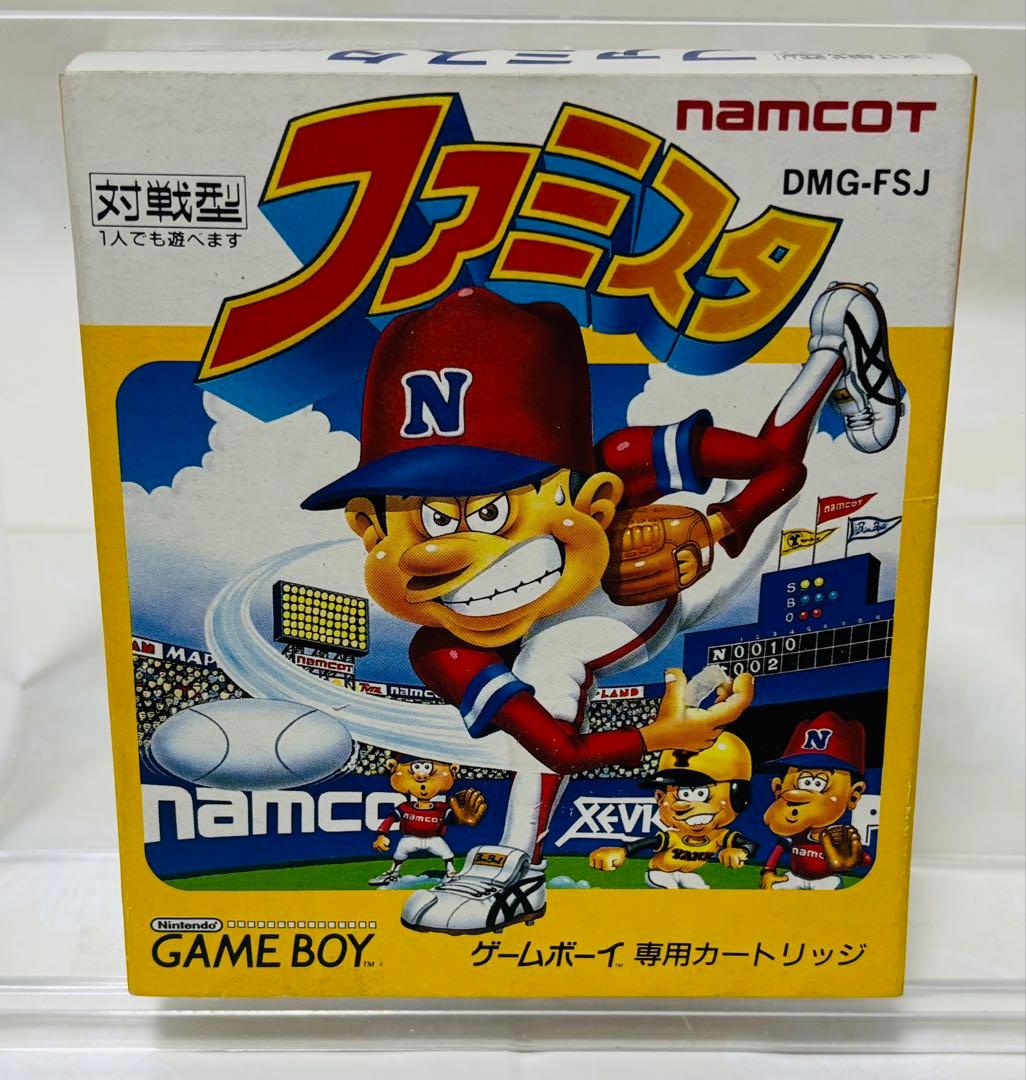 Game Boy Famista Complete with Verified Functionality