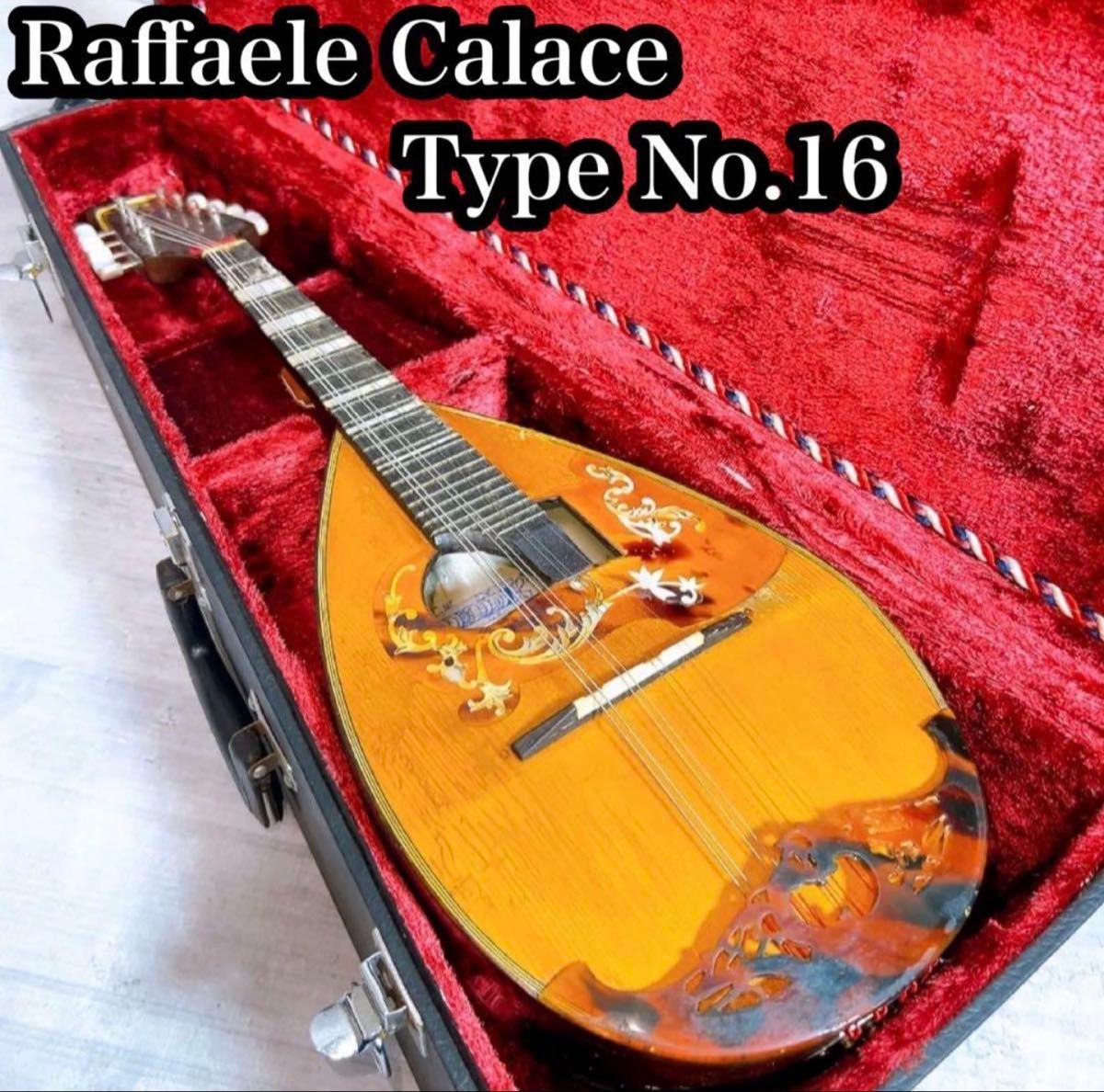 希少!Raffaele Calace カラーチェ マンドリン No.16