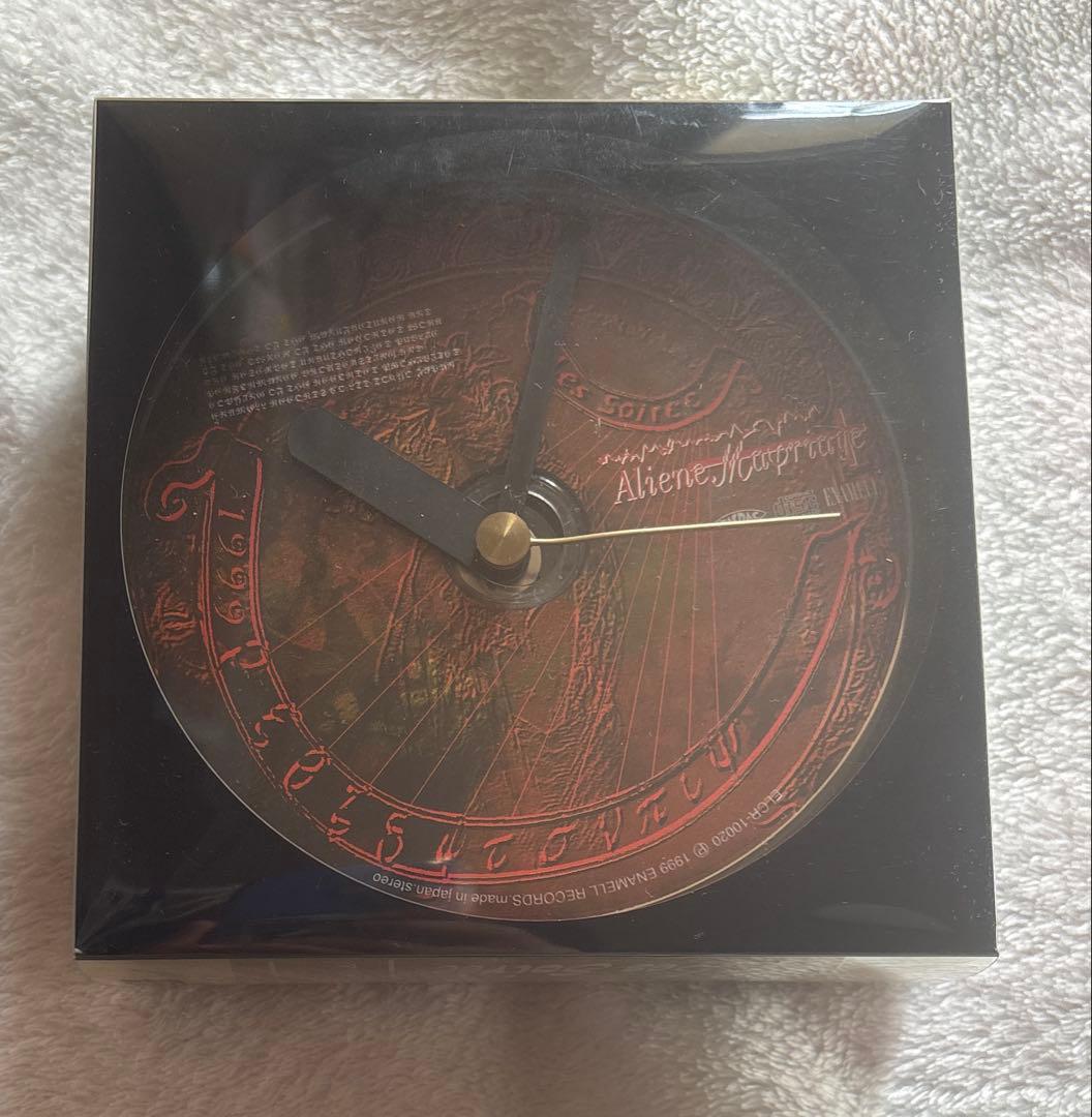 Les Soiree Aliene Ma'riage Limited First Press 10,000 Copies