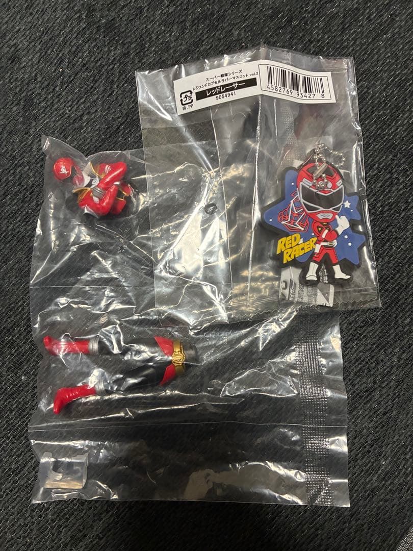 Super Sentai Karenger Gokaiger
