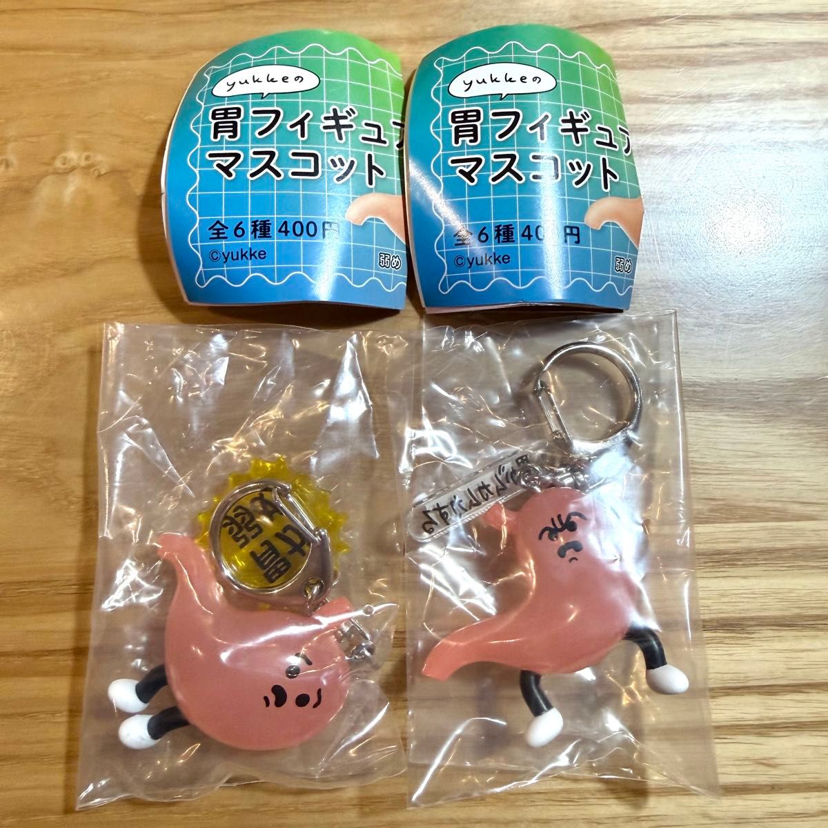 【全新未使用】胃 小雕像吉祥物 虚弱 恶心 钥匙扣 扭蛋 胃虚弱 胃恶心