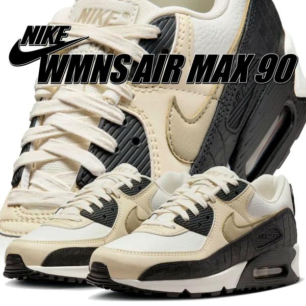 耐克 女士 Air Max 90 Sail Fossil Black Desert Khaki NIKE WMNS AIR MAX 90 Sail/Fossil-Black/Desert Khaki im3110-100