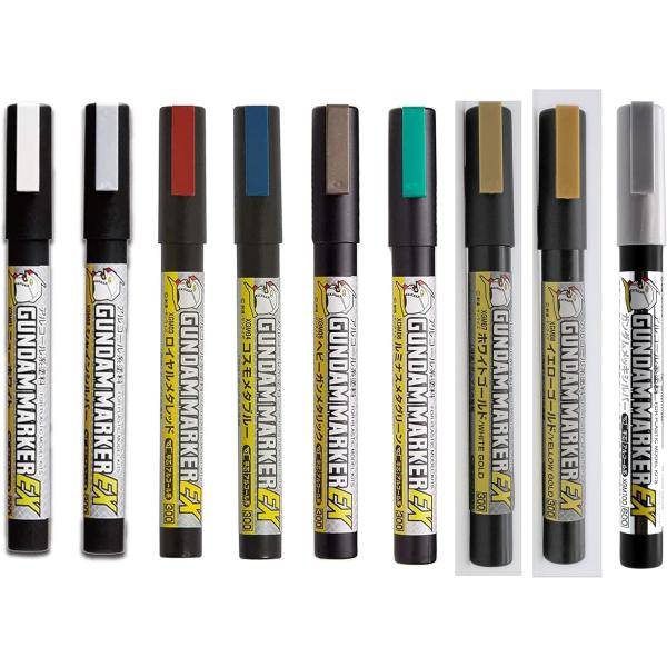 Gundam marker EX set of 9
